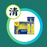 白云山完美线条纤秀饮品