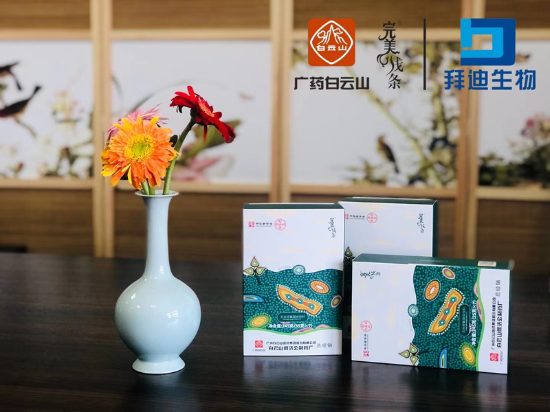 五谷轻氧餐.jpg