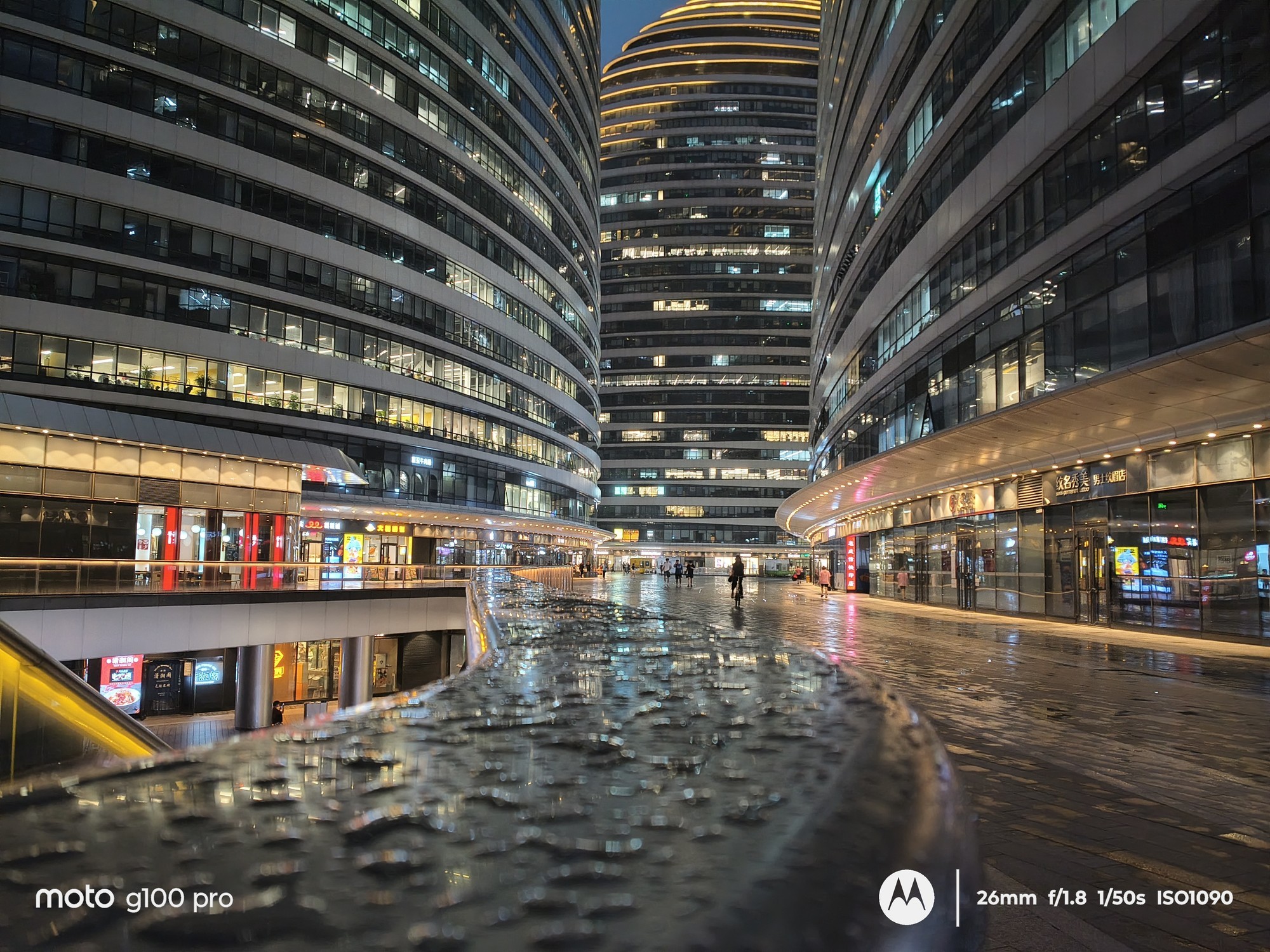 联想moto g100 Pro评测:好看、耐用又好用,长续航好屏幕双在线