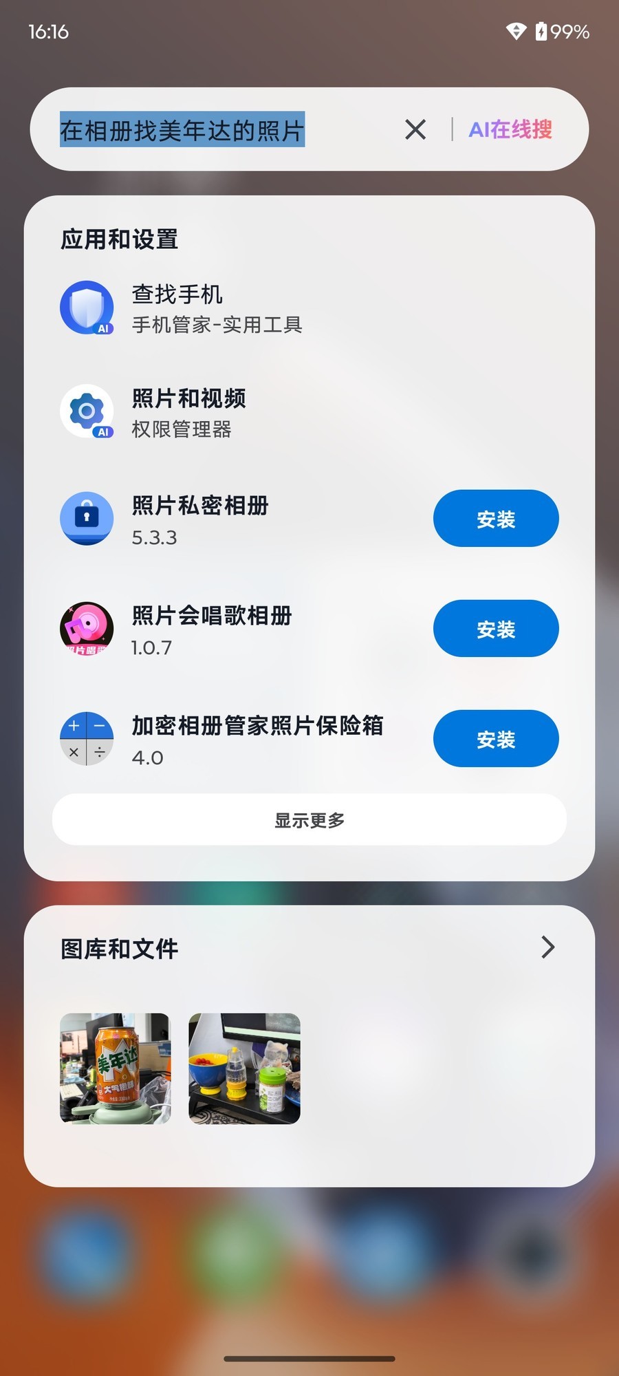 联想moto g100 Pro评测:好看、耐用又好用,长续航好屏幕双在线