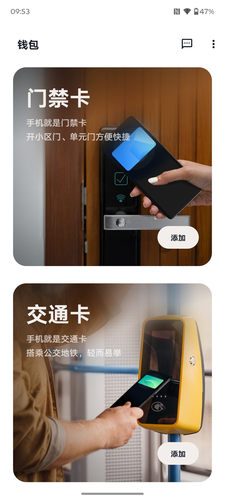 联想moto g100 Pro评测:好看、耐用又好用,长续航好屏幕双在线