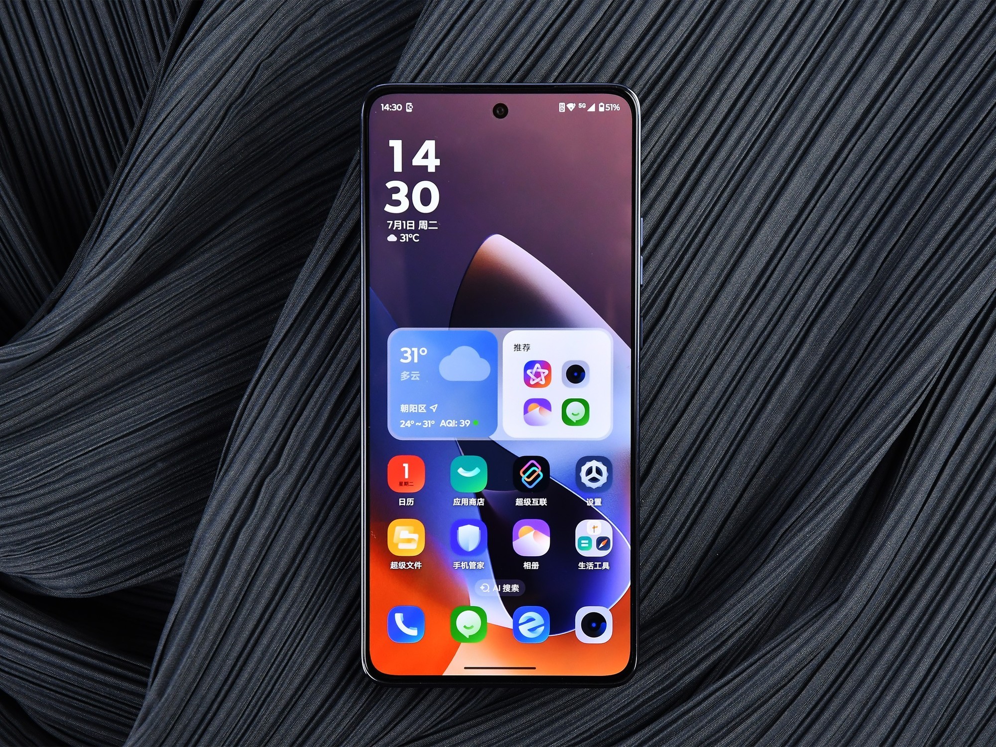 联想moto g100 Pro评测:好看、耐用又好用,长续航好屏幕双在线