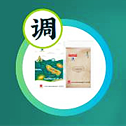 五谷轻氧餐